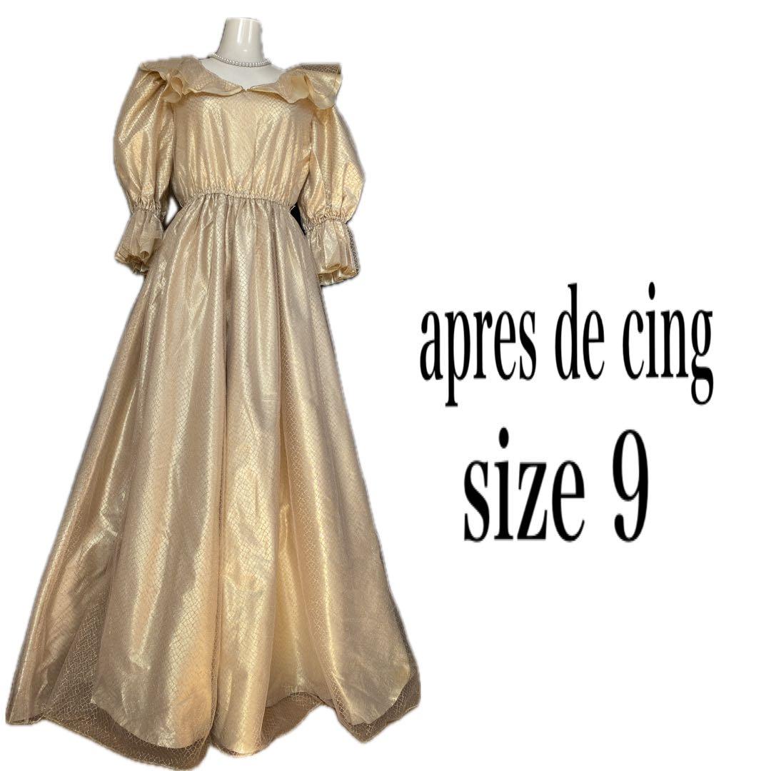 昭和レトロ ゴールド ラメ ドレス ドレス 舞台 衣装 撮影M VINTAGE