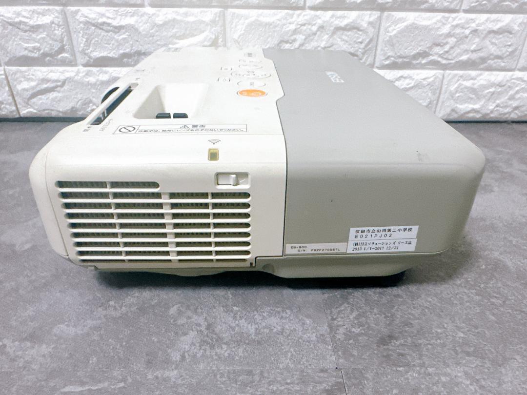 EPSON エプソン