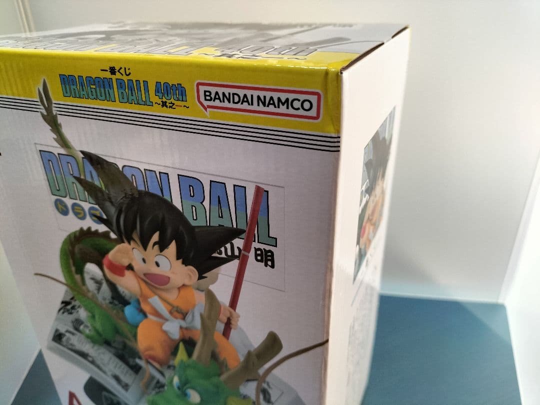 ドラゴンボール一番くじ A賞・B賞・E賞 フィギュア 全5点セット ドラゴンボール一番くじ A賞・B賞・E賞 フィギュア 全5点セット