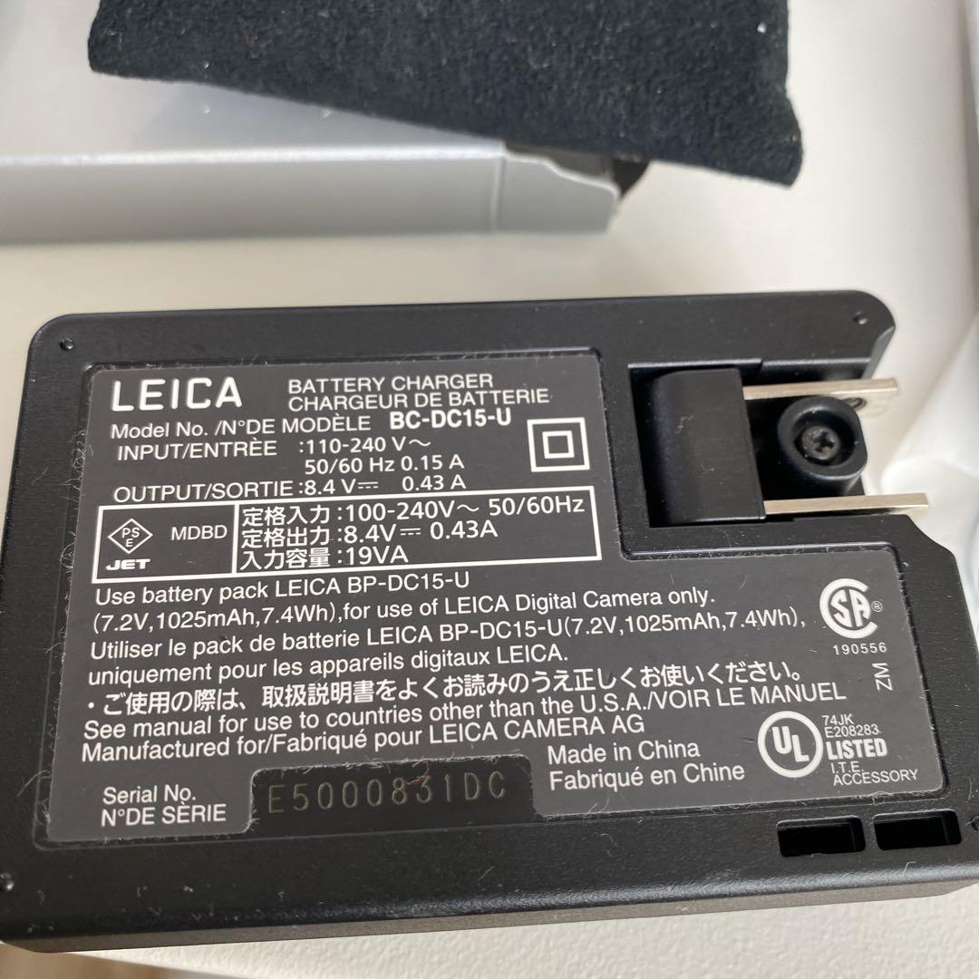 Leica D-LUX デジタルカメラ 黒 エクスプローラキット 革製ケース付き