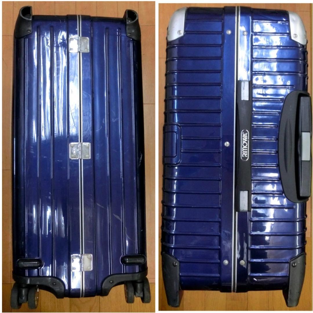 リモワ　RIMOWA LINBO 4輪 大容量104L ミッドナイトブルー