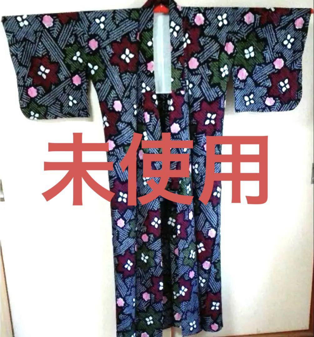 有松　鳴海絞り　手縫い 有松 鳴海絞り 手縫い