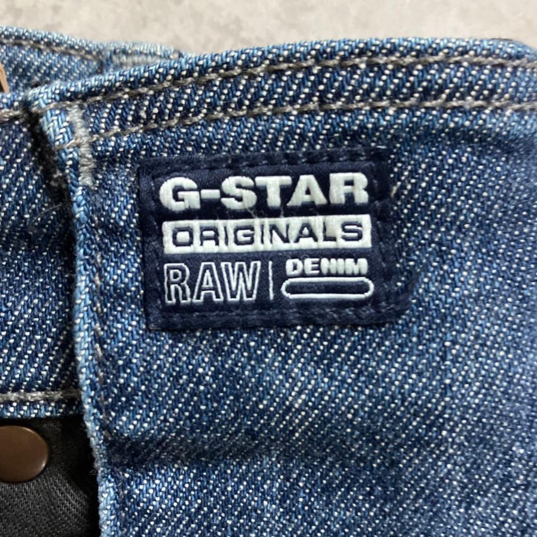 G-STAR RAW REVEND SKINNY 31 ジースターロウ スキニー