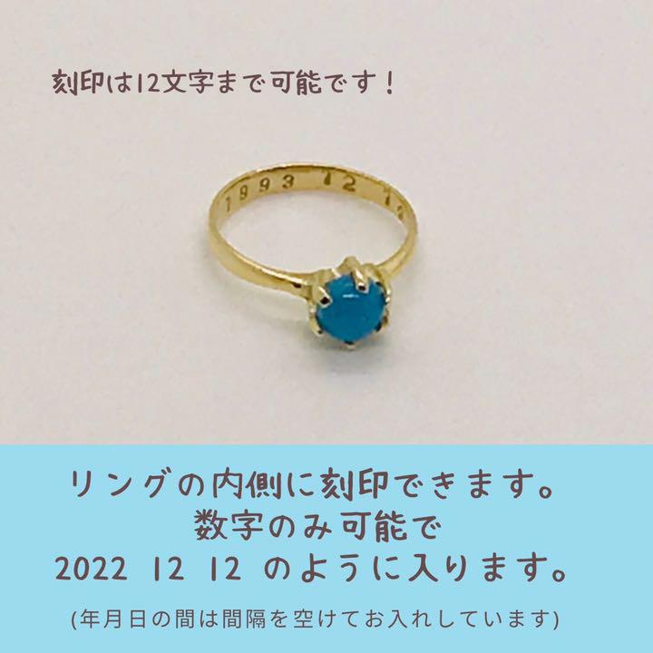 安い100%新品 k18 ベビーリング 7月 ルビー 天然石 誕生石 ネックレス 出産祝い HLuyh-m23886911725 超激得格安