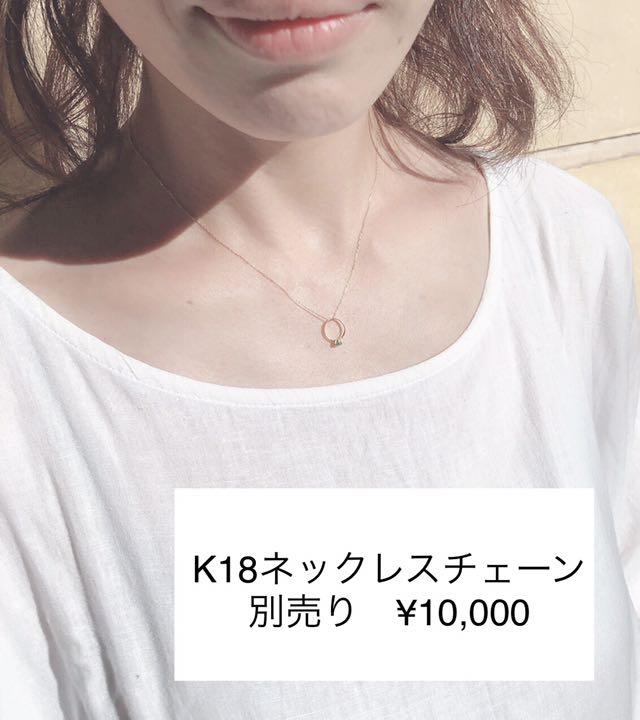 安い100%新品 k18 ベビーリング 7月 ルビー 天然石 誕生石 ネックレス 出産祝い HLuyh-m23886911725 超激得格安