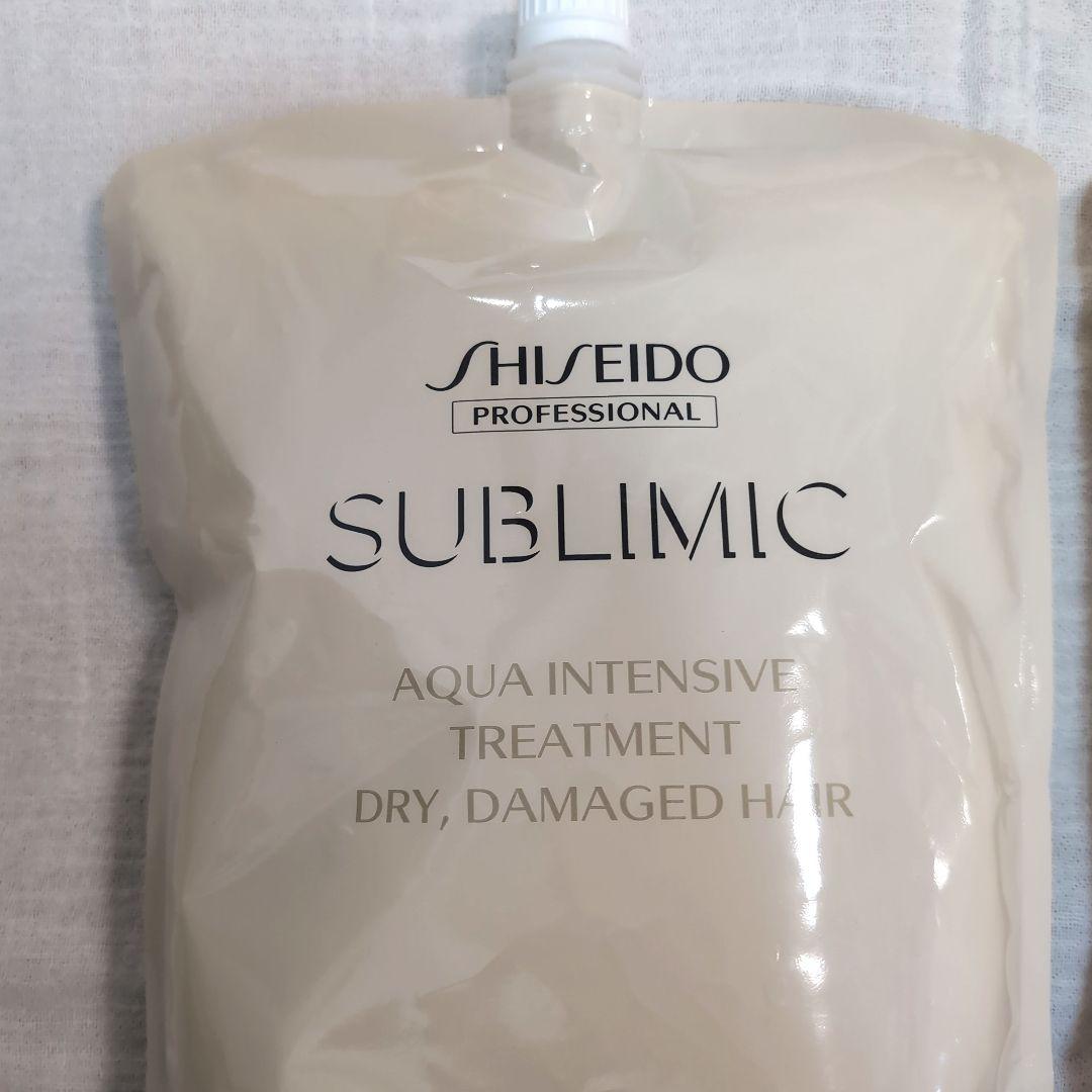 SHISEIDO SUBLIMIC シャンプー トリートメント セット