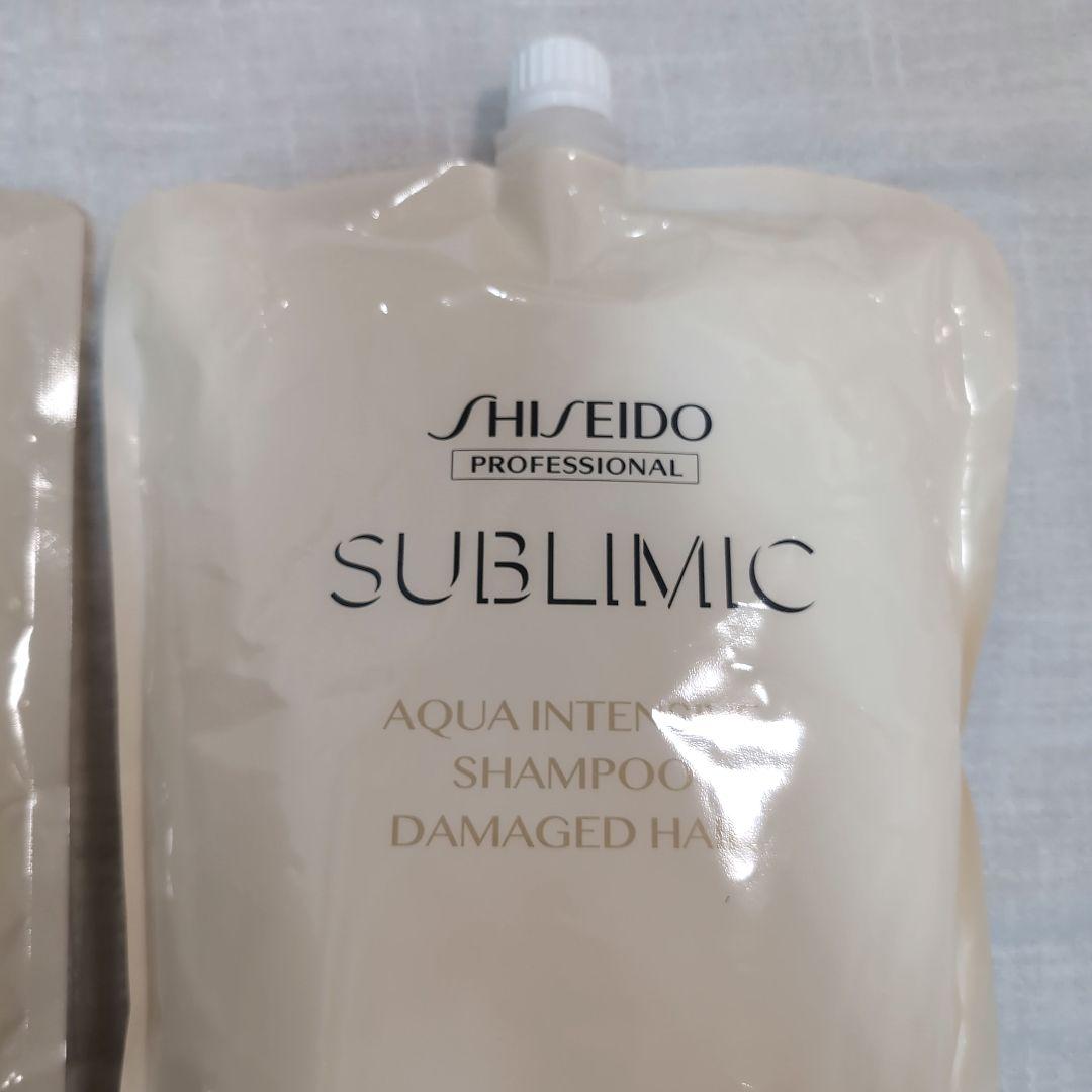 SHISEIDO SUBLIMIC シャンプー トリートメント セット