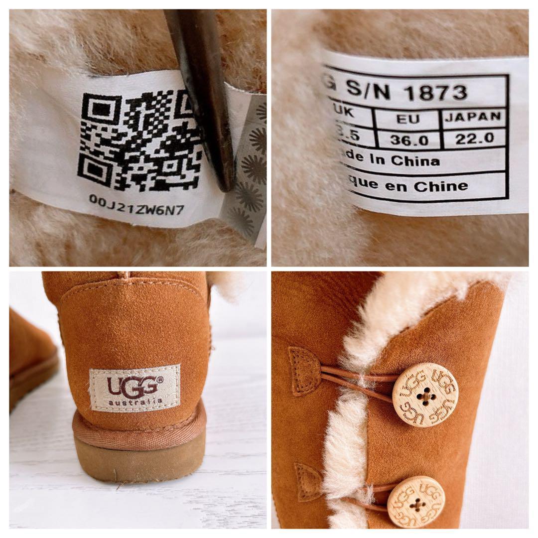 未使用級☆UGG ベイリーボタン ムートンブーツ ロング キャメル