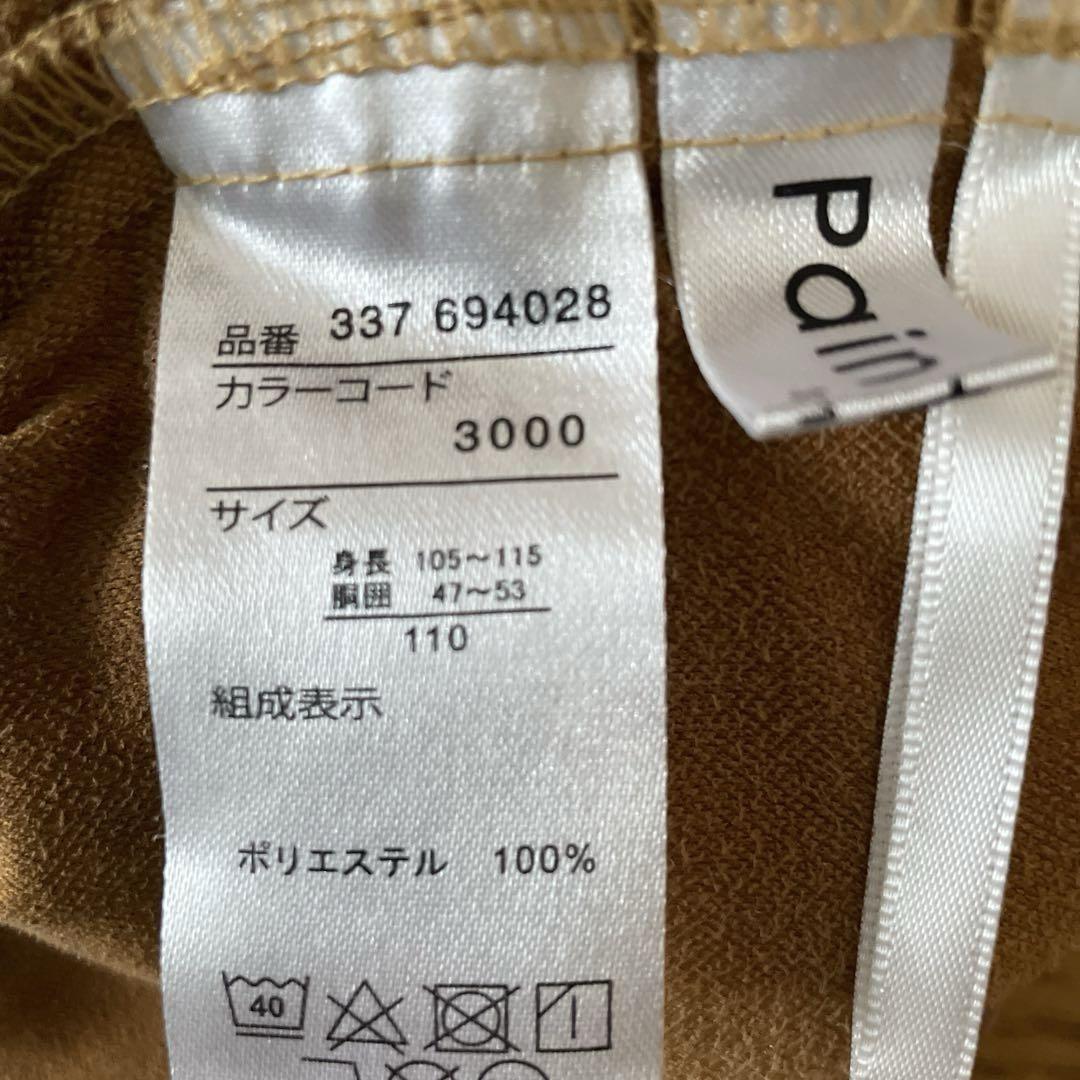 110㎝ 女の子まとめ売り 8点