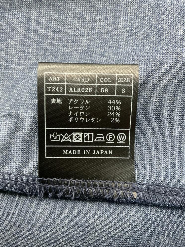 【未使用】AKM ハンドステッチ長袖T サイズS 定価418000円