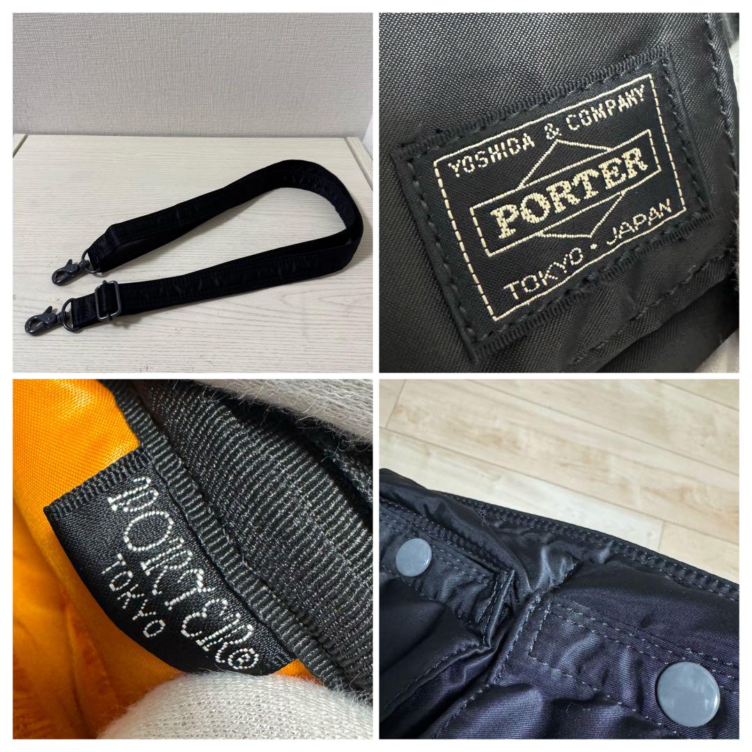 【新品同様】PORTER ポーター タンカー ショルダーバッグ