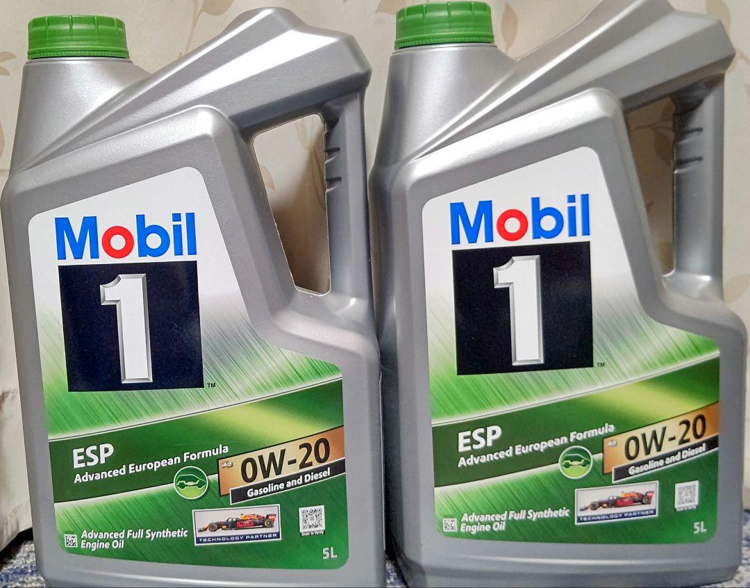 Mobil 1 ESP X2 0W-20 5Lボトル2本
