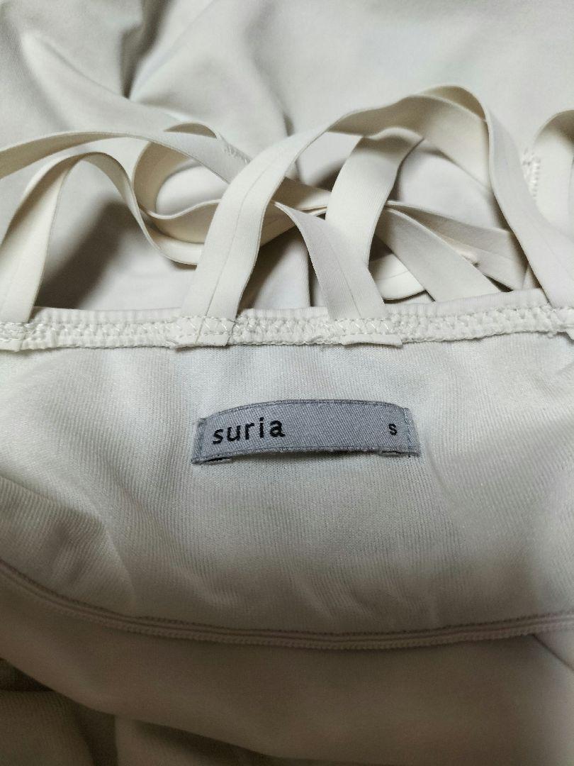 値下げ❗️新品タグ付き‼️suria ヨガウェア トップス 楽天市場】【セール 30％OFF】suria スリア ヨガウェア トップス