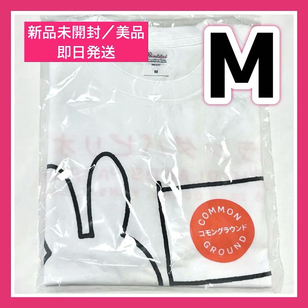 【会場限定】EXPO2025 新品 オランダパビリオン ミッフィー Tシャツ　M