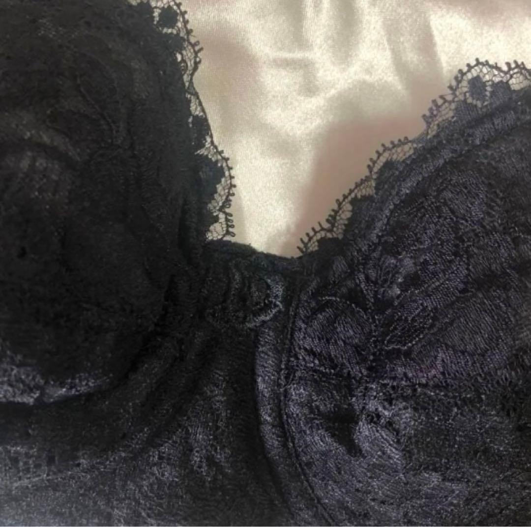 シャンデール エレガント ブラジャー C90【新品】ブラック 黒 補正下着 シャンデール エレガント ブラジャー C90【新品】ブラック 黒 補正下着