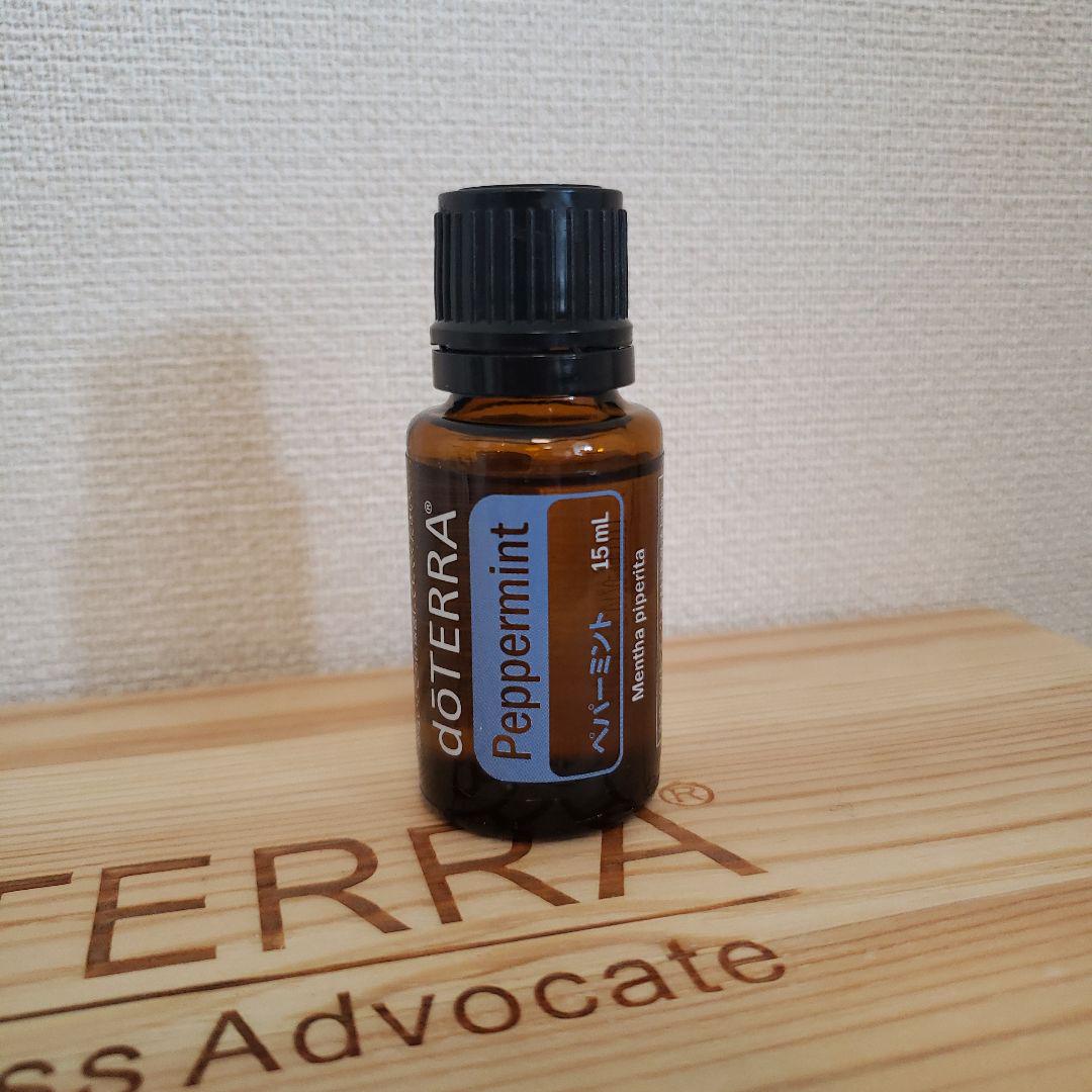 アロマ 3本 イントロキット doTERRA エッセンシャルオイル