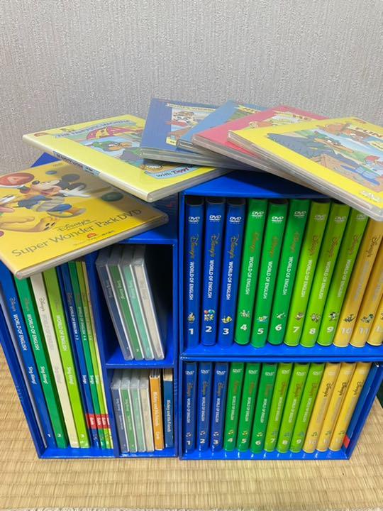 40%割引ブルー系売れ筋商品 ⭐︎SACCHI様専用⭐︎DWE ディズニー英語 クーポン配布中 Towami様専用 知育玩具