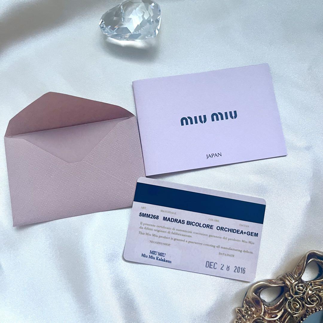 美品 miu miu 三つ折り財布 くすみピンクベージュ 箱付き