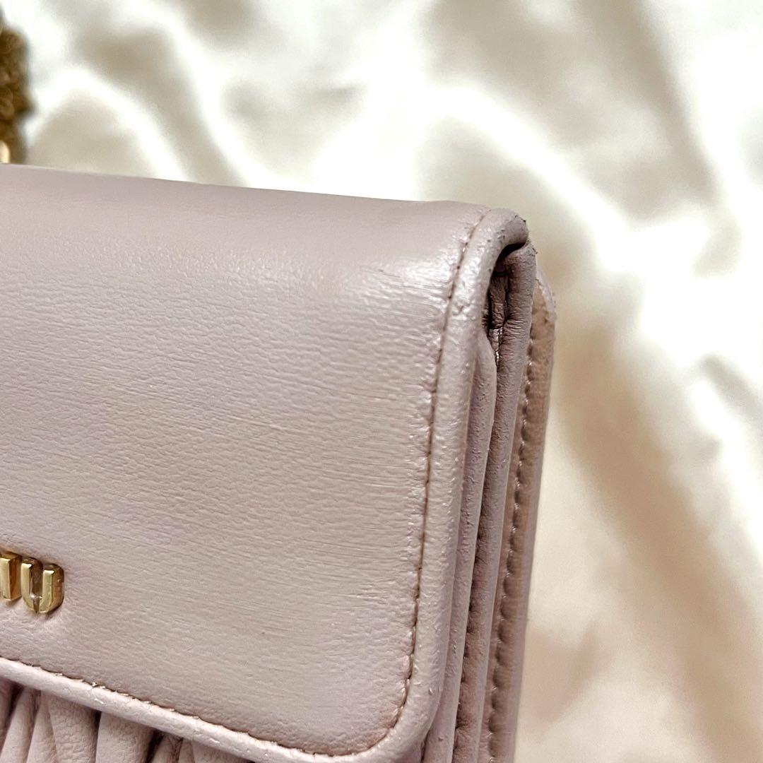 美品 miu miu 三つ折り財布 くすみピンクベージュ 箱付き