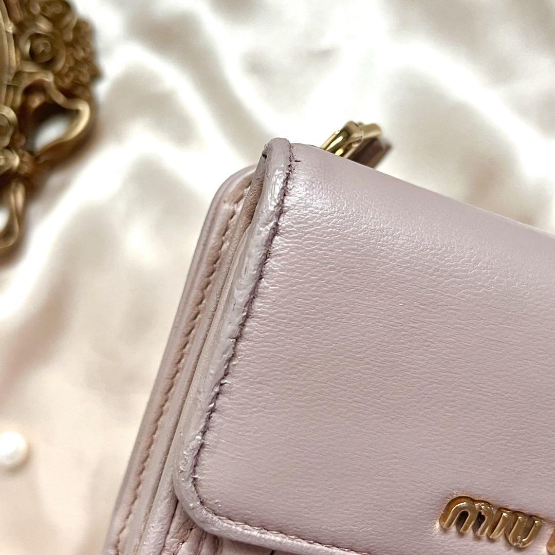 美品 miu miu 三つ折り財布 くすみピンクベージュ 箱付き