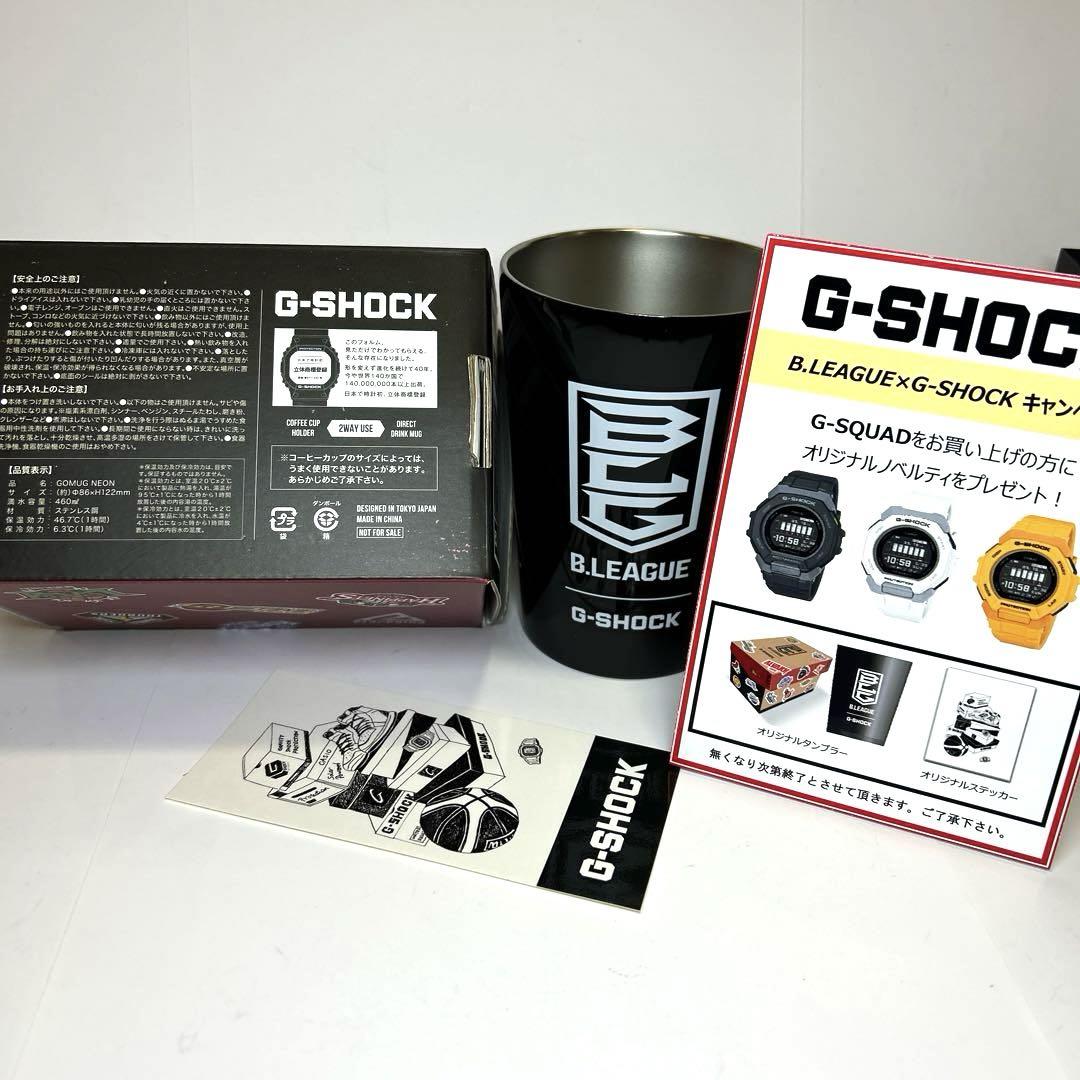 新品カシオ CASIO G-SHOCK 国内正規品 GBD-300-1JF