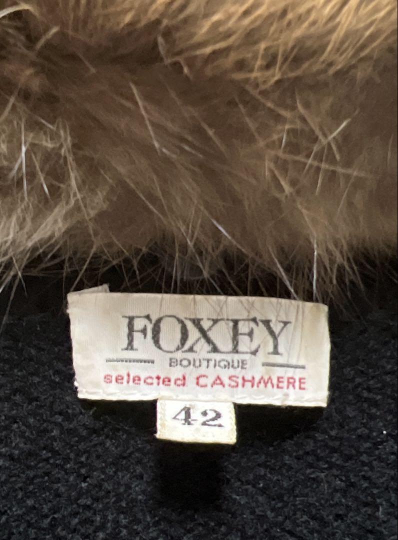 お値下げ‼️FOXEY フォクシー　リアルファー　カシミヤ100% カーディガン FOXEY フォクシー ミンクファー付 カシミヤ100% カーディガン グレー