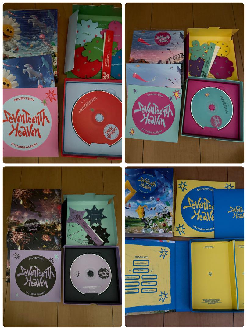 Seventeen CDまとめ売り 匿名便！seventeen CD まとめ売り33枚 抜けあり - メルカリ
