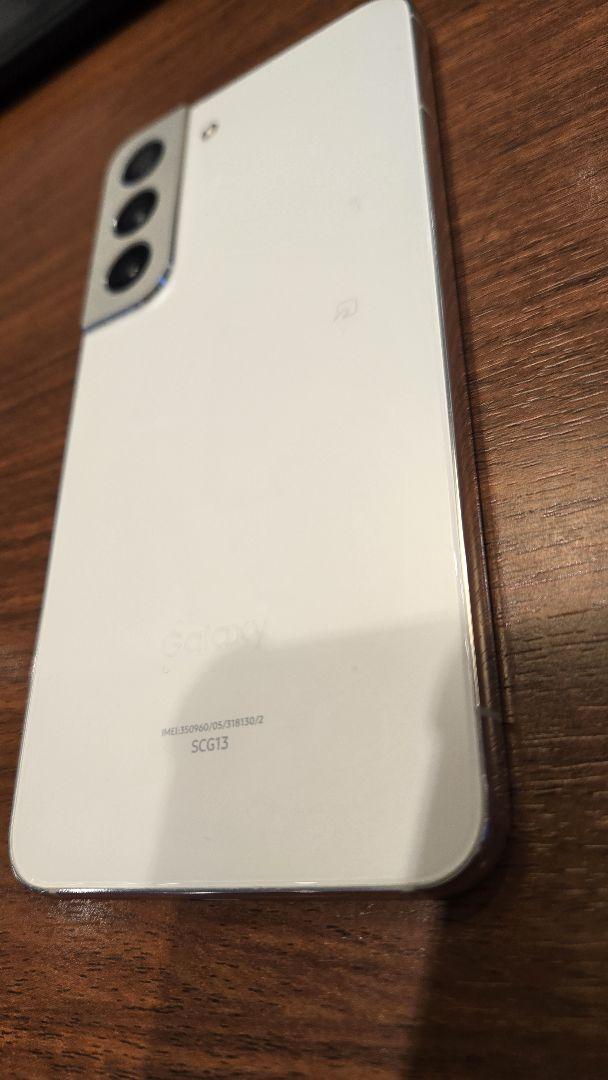 GalaxyS22 UQモバイル版　ホワイト