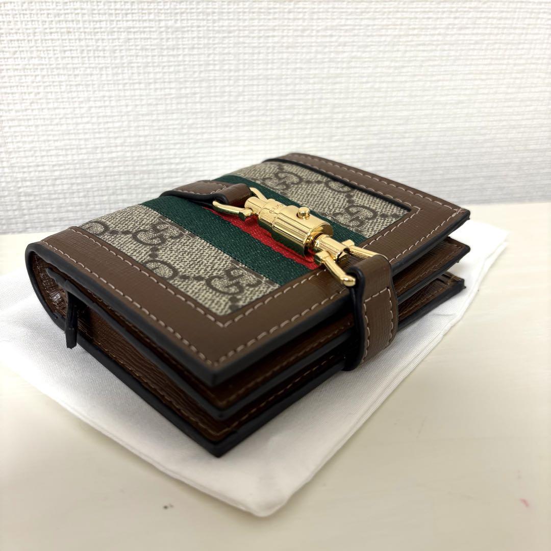 在庫残り1】 ジャッキー 1961 カードケースウォレット ベージュ
