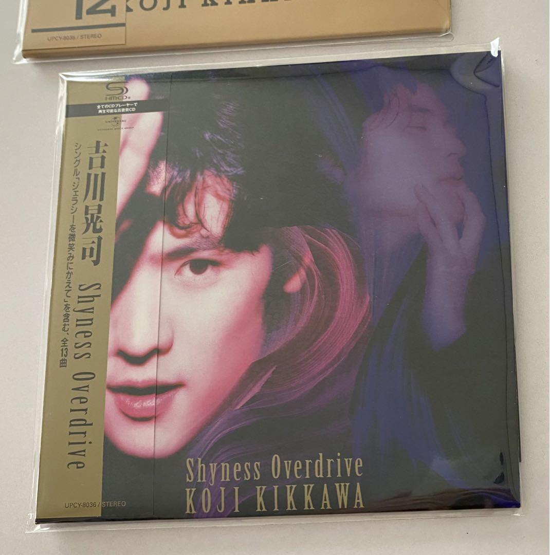 未開封新品 紙ジャケ SHM-CD 2枚 吉川晃司 きっかわこうじ