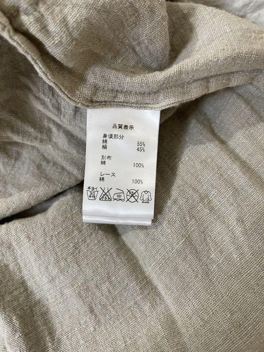 全品割引通販 GASAガサ 綿シルクインド生地、天然草木染め 全品割引通販 GASAガサ 綿シルクインド生地、天然草木染め