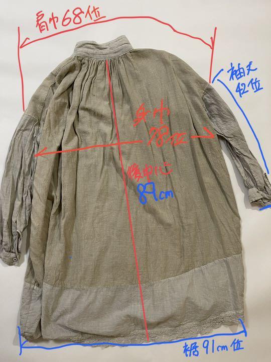 全品割引通販 GASAガサ 綿シルクインド生地、天然草木染め 全品割引通販 GASAガサ 綿シルクインド生地、天然草木染め