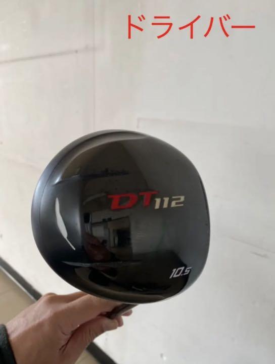 れあり 最終特価 1W.3W.5W セット 48hR3-m23892913186 お買得 フォーティーン ╂ございます