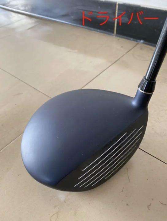 れあり 最終特価 1W.3W.5W セット 48hR3-m23892913186 お買得 フォーティーン ╂ございます