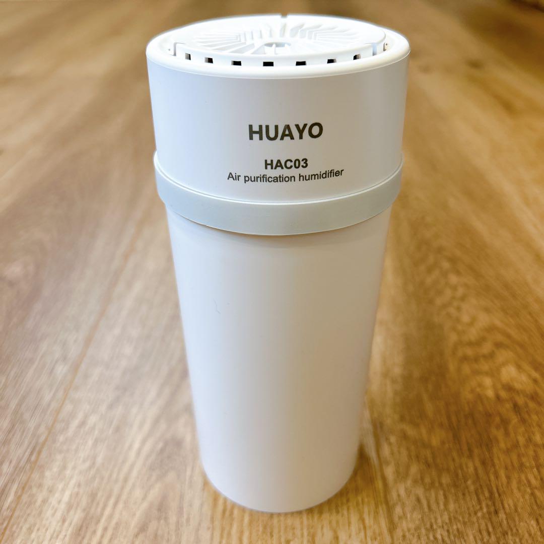 加湿器付き空気清浄機
