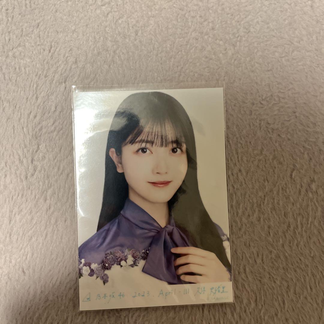 2023年April