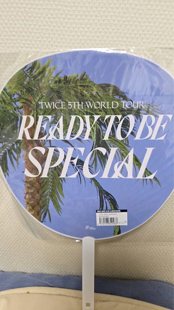 TWICE ジヒョ サイン入りうちわ