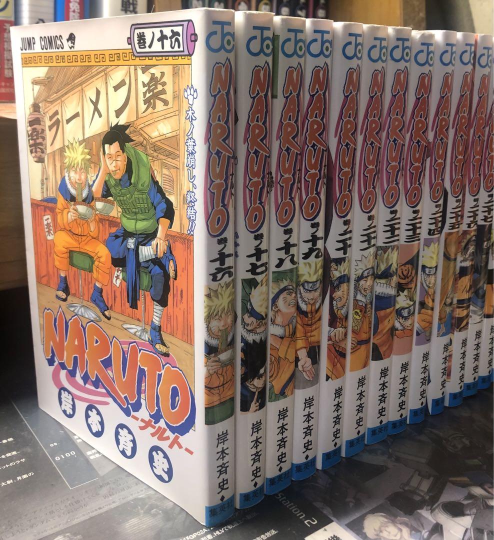 NARUTO 全巻セット 岸本斉史著　初版多数あり NARUTO 全巻 1~72巻 ナルト セット 岸本斉史