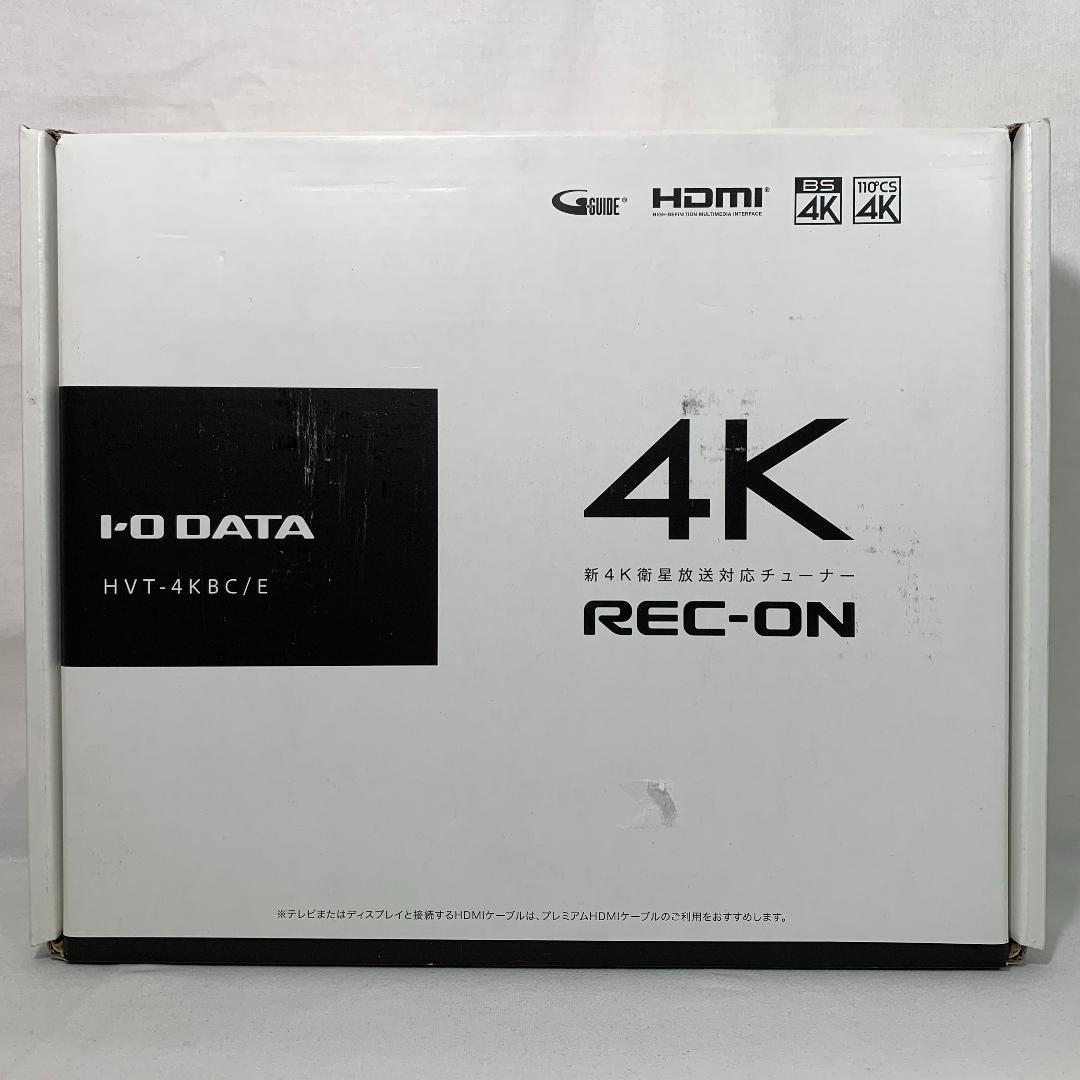 I-O DATA 4Kチューナー BS/CS HVT-4KBC/E