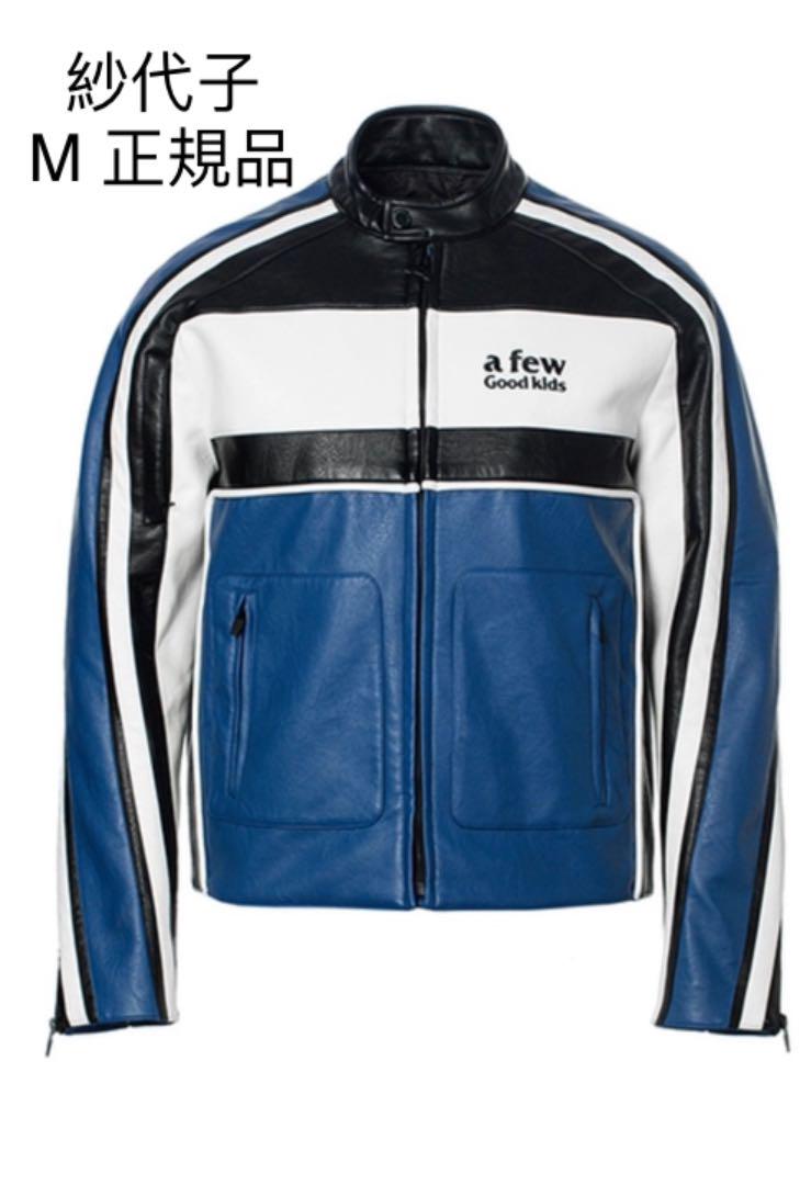 お気に入り 正規品A kidsスタジャンAFGK新品 good few - スタジャン - labelians.fr お気に入り 正規品A kidsスタジャンAFGK新品 good few - スタジャン - labelians.fr