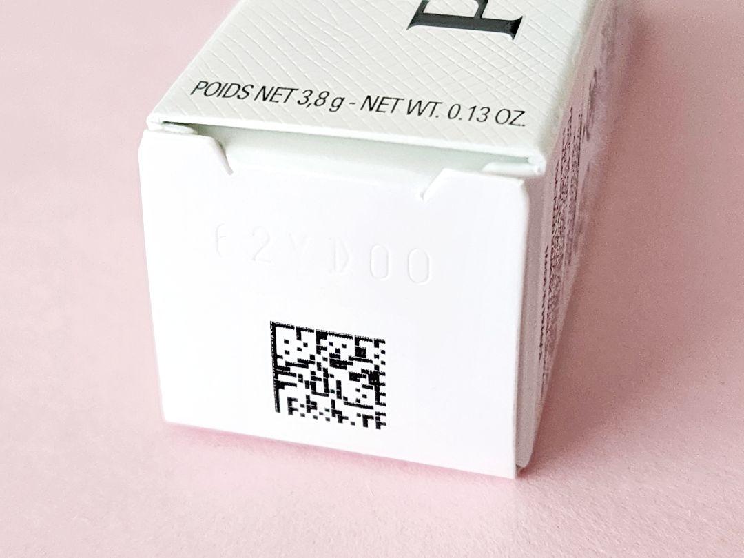 PRADA プラダ ライト グローイング リップバーム U020 ロッソ　新品
