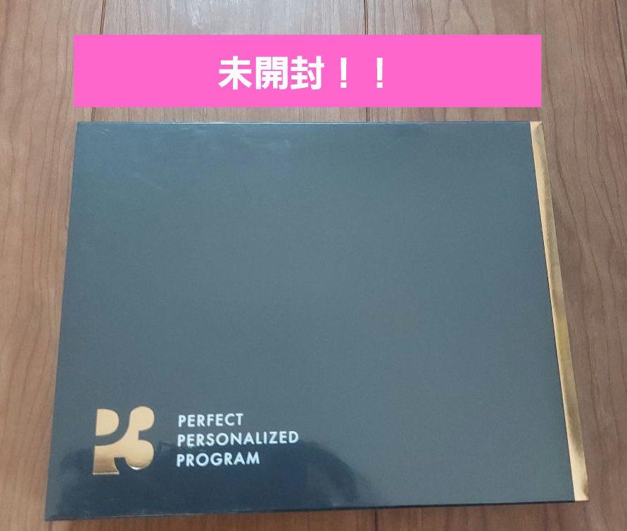 Perfect Personalized Program ヒカル　P3