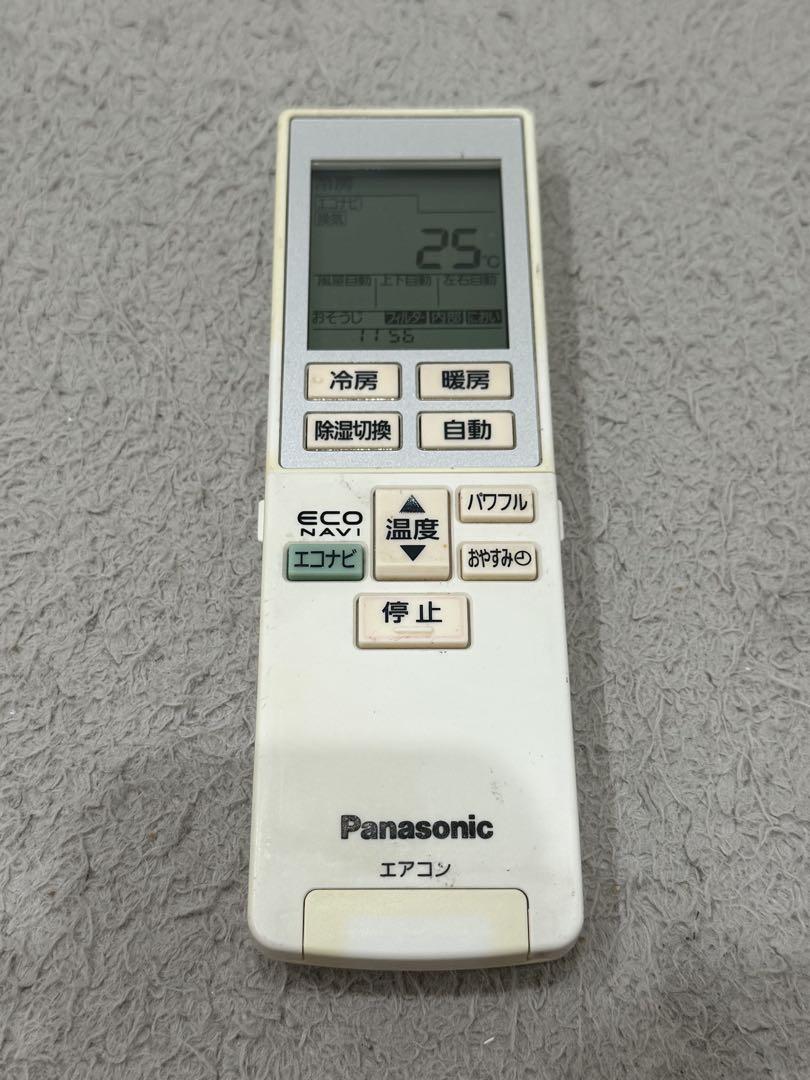 Panasonic エアコン用リモコン［A75C3609］ Panasonic A75C3609 パナソニック エアコン用 リモコン