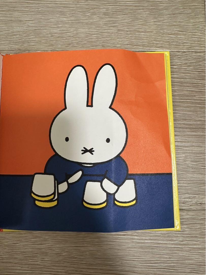 うさこちゃん ミッフィー ブルーナ 絵本 セット - メルカリ