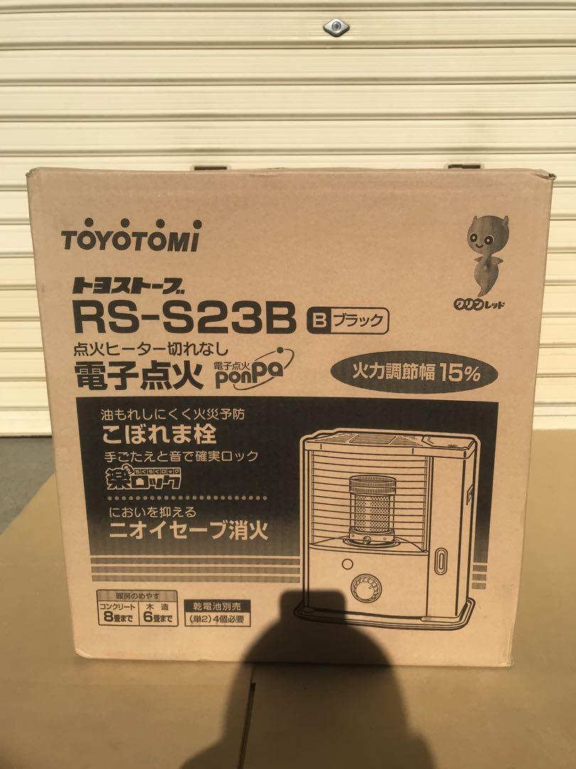 728⚪︎トヨトミ 石油ストーブ RS-S23B 未開封 新品