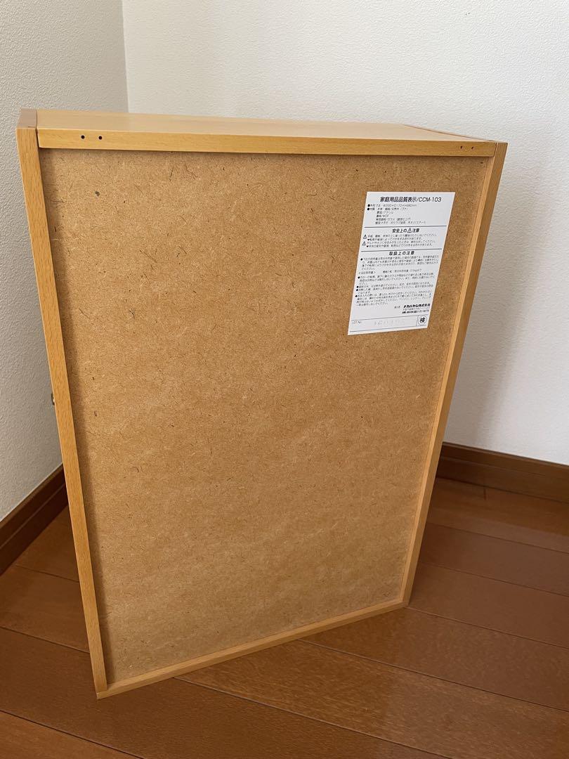 ナカバヤシ　コレクションケース