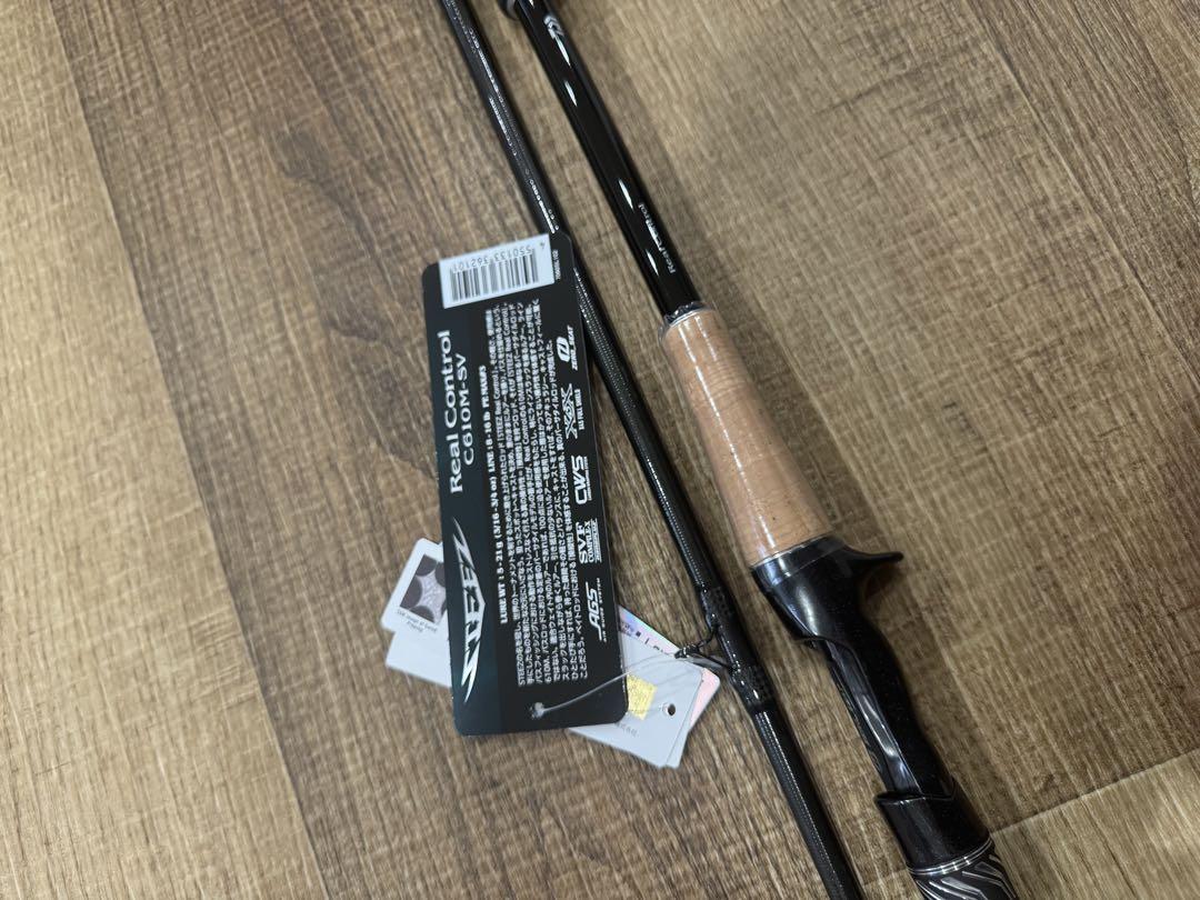 ①新品　ダイワ　スティーズ リアルコントロール　C610M-SV