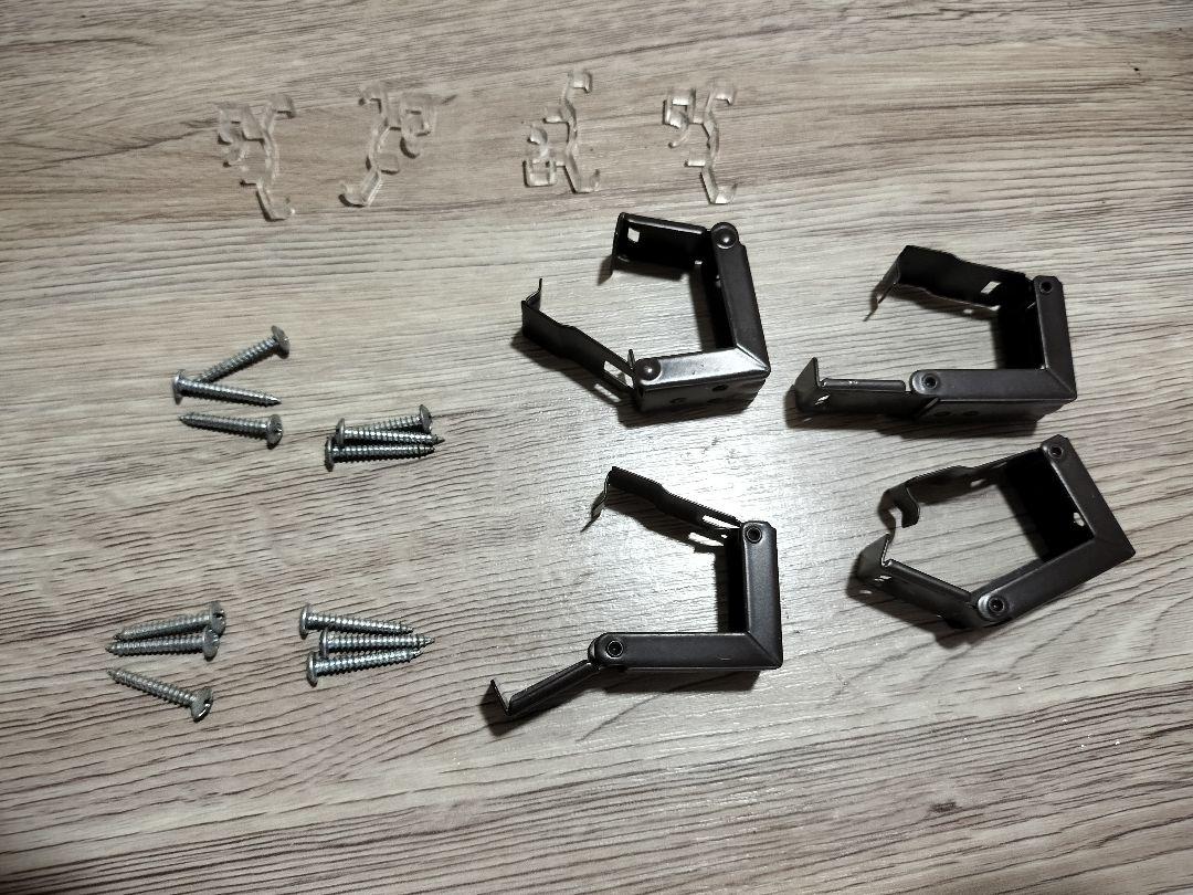 【2個セット】ニトリ ウッドブラインド 木製