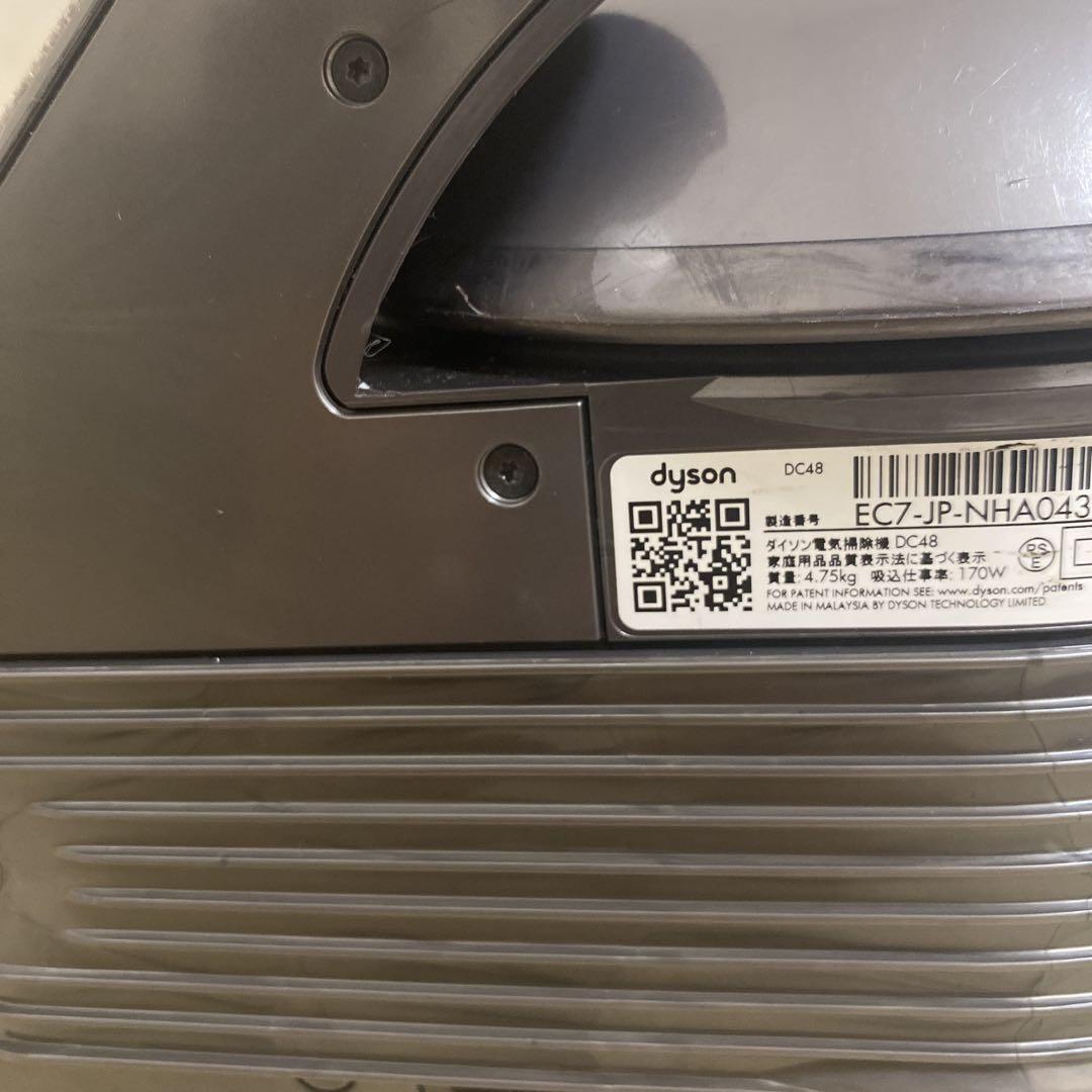 綺麗 ダイソン掃除機DC48タービンヘッド大幅値引#DC63 CY24 CY25
