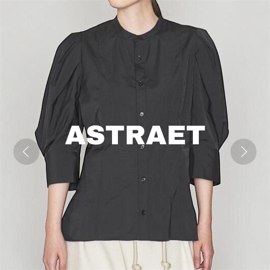 美品✨ ASTRAET バンドカラー キリカエ スタンドカラーブラウス ブラック